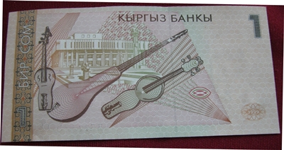Strike-Up-The-Band