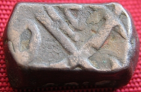 Does-Anyone-Collect-India?
