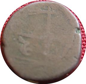 Does-Anyone-Collect-India?