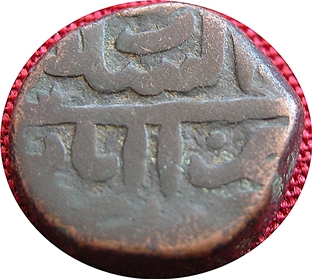Does-Anyone-Collect-India?