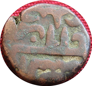 Does-Anyone-Collect-India?