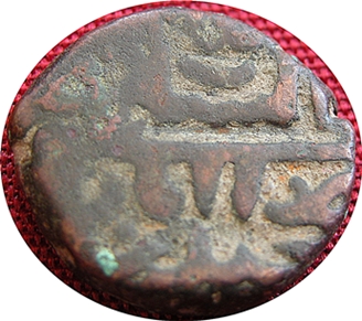 Does-Anyone-Collect-India?