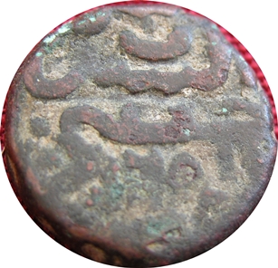 Does-Anyone-Collect-India?