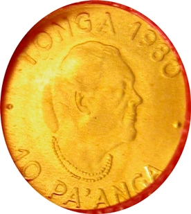 Now-Let's-See-The-Smallest-Coin-You-Have!