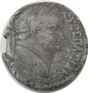 Vespasian-Coins