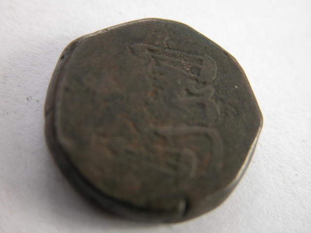 Does-Anyone-Collect-India?