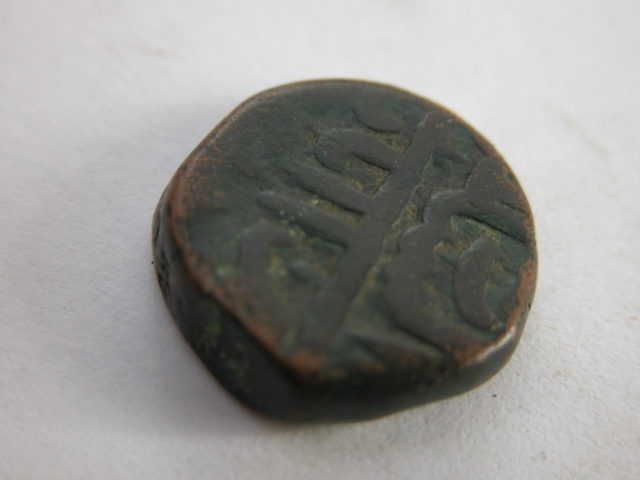 Does-Anyone-Collect-India?