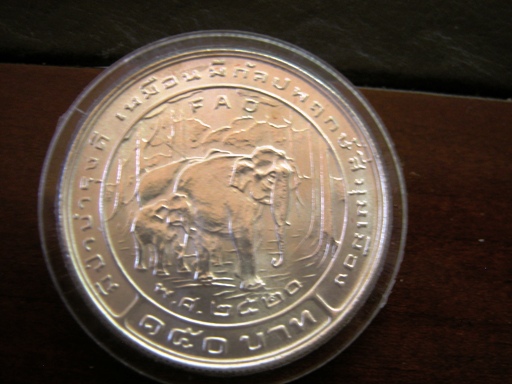 A-Very-Nice-Addition-To-My-Denomination-Collection