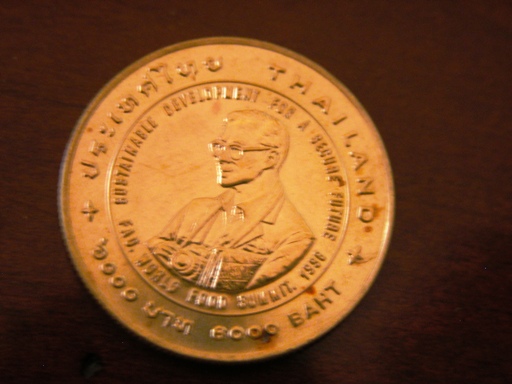 A-Very-Nice-Addition-To-My-Denomination-Collection