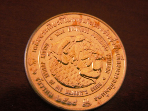 A-Very-Nice-Addition-To-My-Denomination-Collection