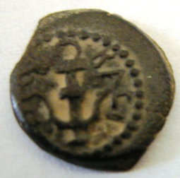 Help-Identifying-A-Coin