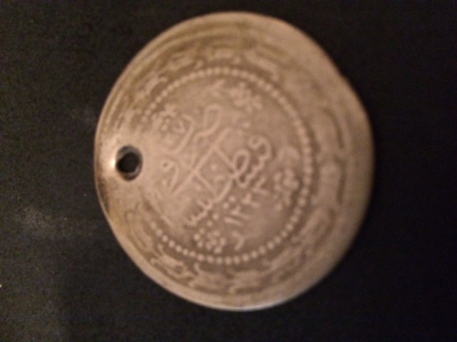 Unknown-Egyptian?