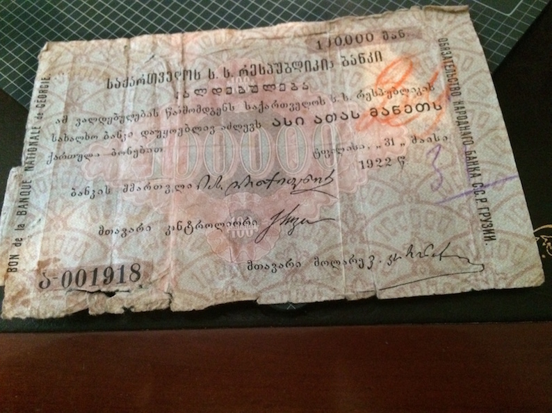 Help-With-Identification-Please