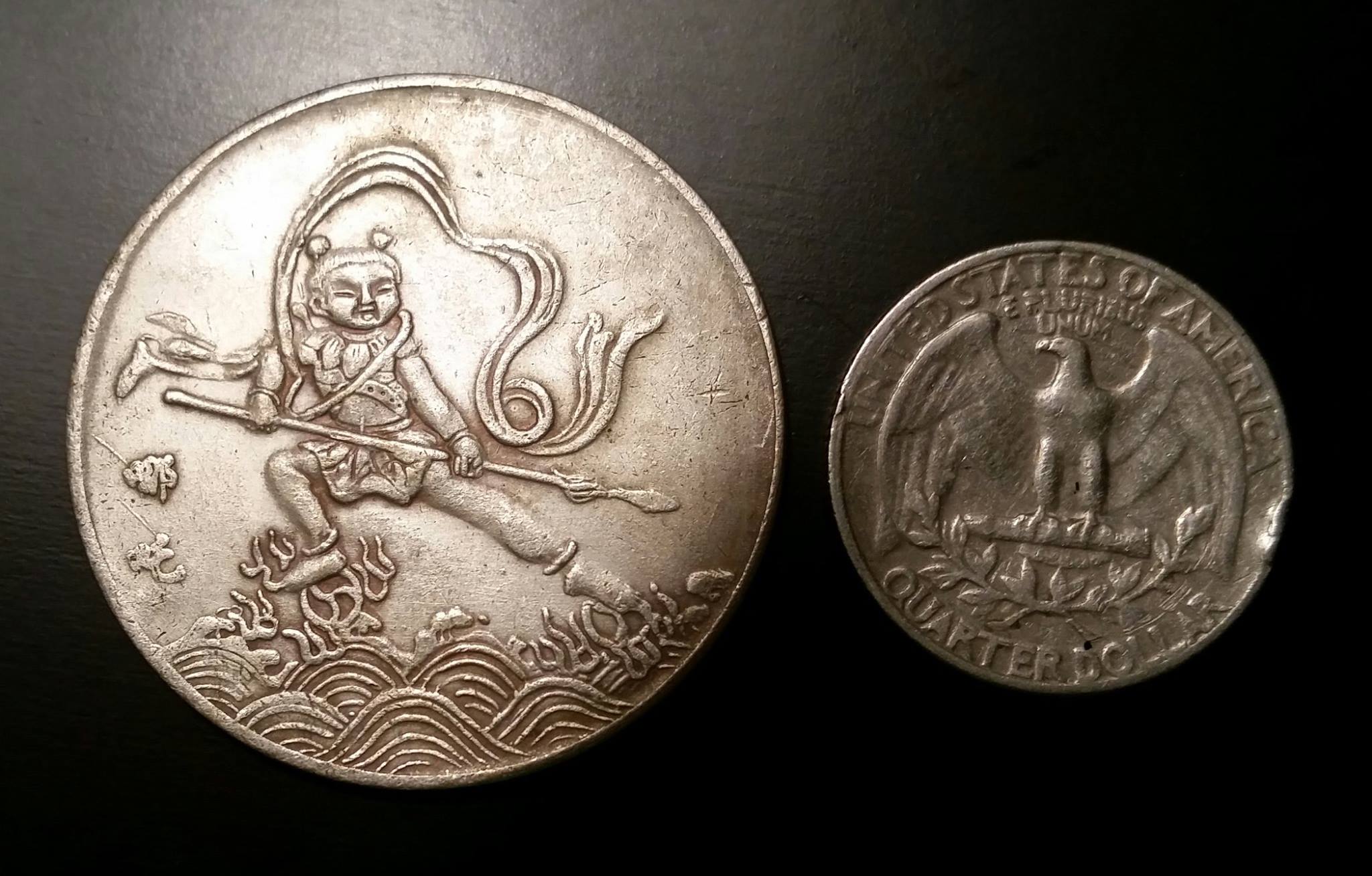 Cannot-Identify-Coin-Or-Token