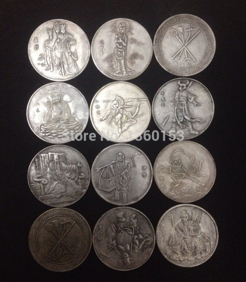 Cannot-Identify-Coin-Or-Token