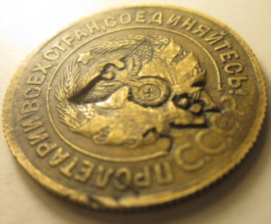 Coin---A-Counter,-Or-Another-?
