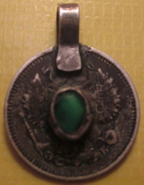 Coin---A-Counter,-Or-Another-?
