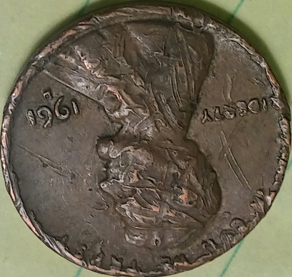 US-1961-D-Lincoln-Cent-&?