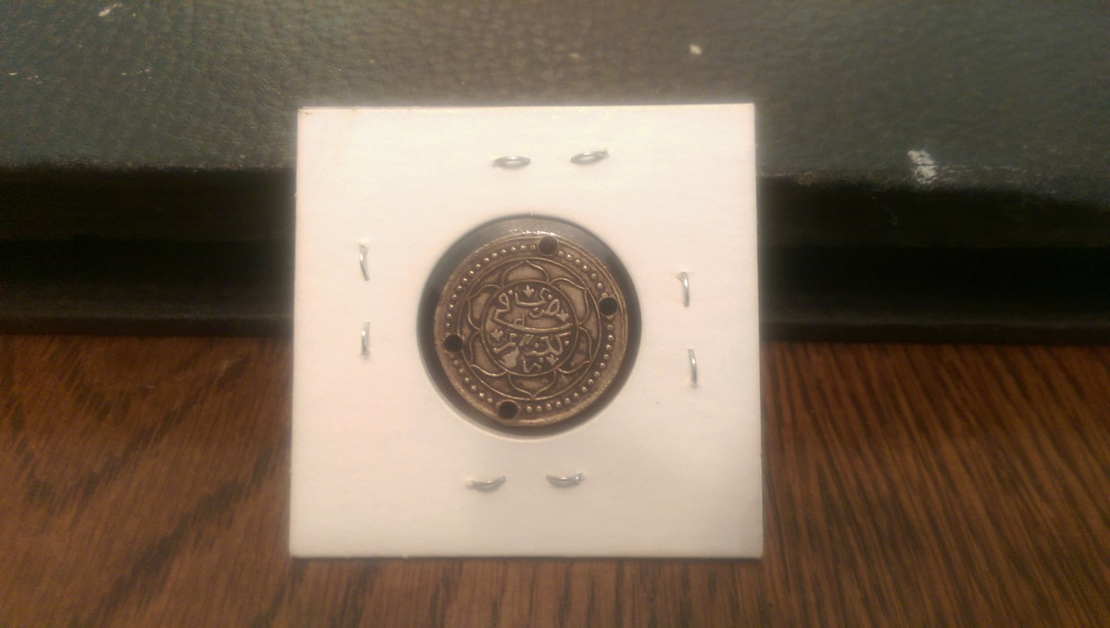 Mystery-Silver-Coin-From-Middle-East?