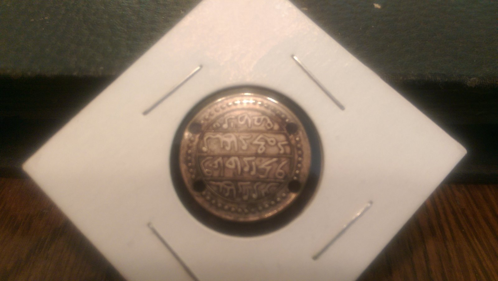 Mystery-Silver-Coin-From-Middle-East?