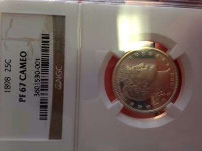 Show-Me-Your-Proof-Coins