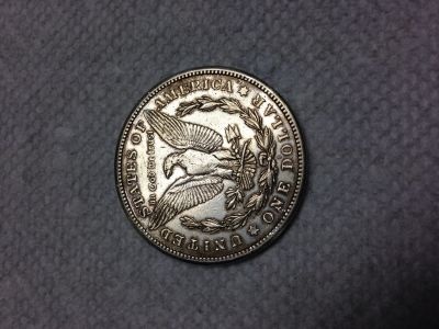 Coin-