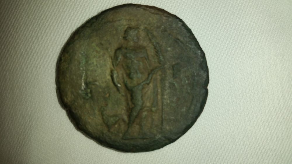 Another-Dattari-Plate-Coin