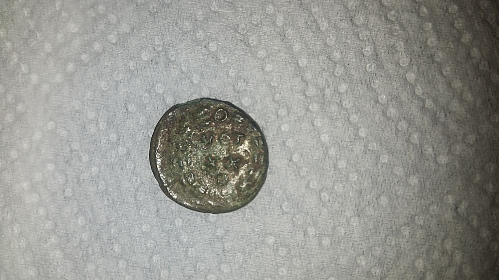 Another-Small-Coin-For-ID