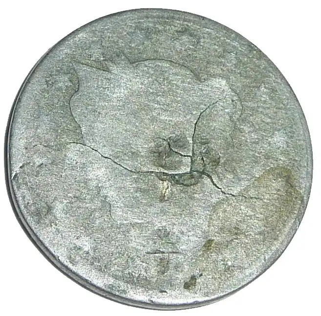Need-Help-With-This-1883-Liberty-V-Nickel