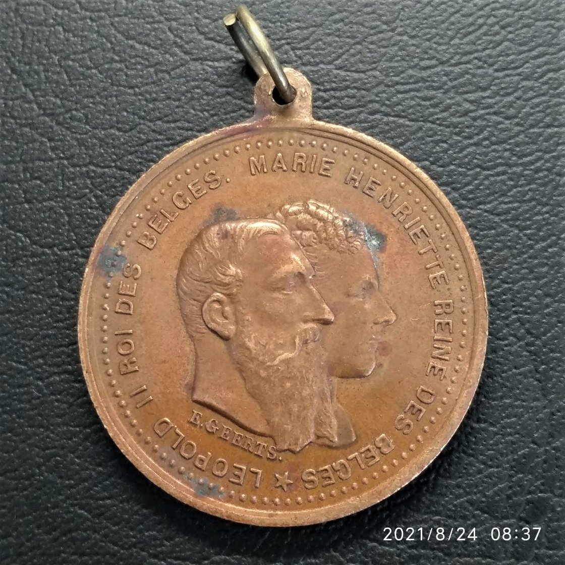 Unknown-Belgium-Medal