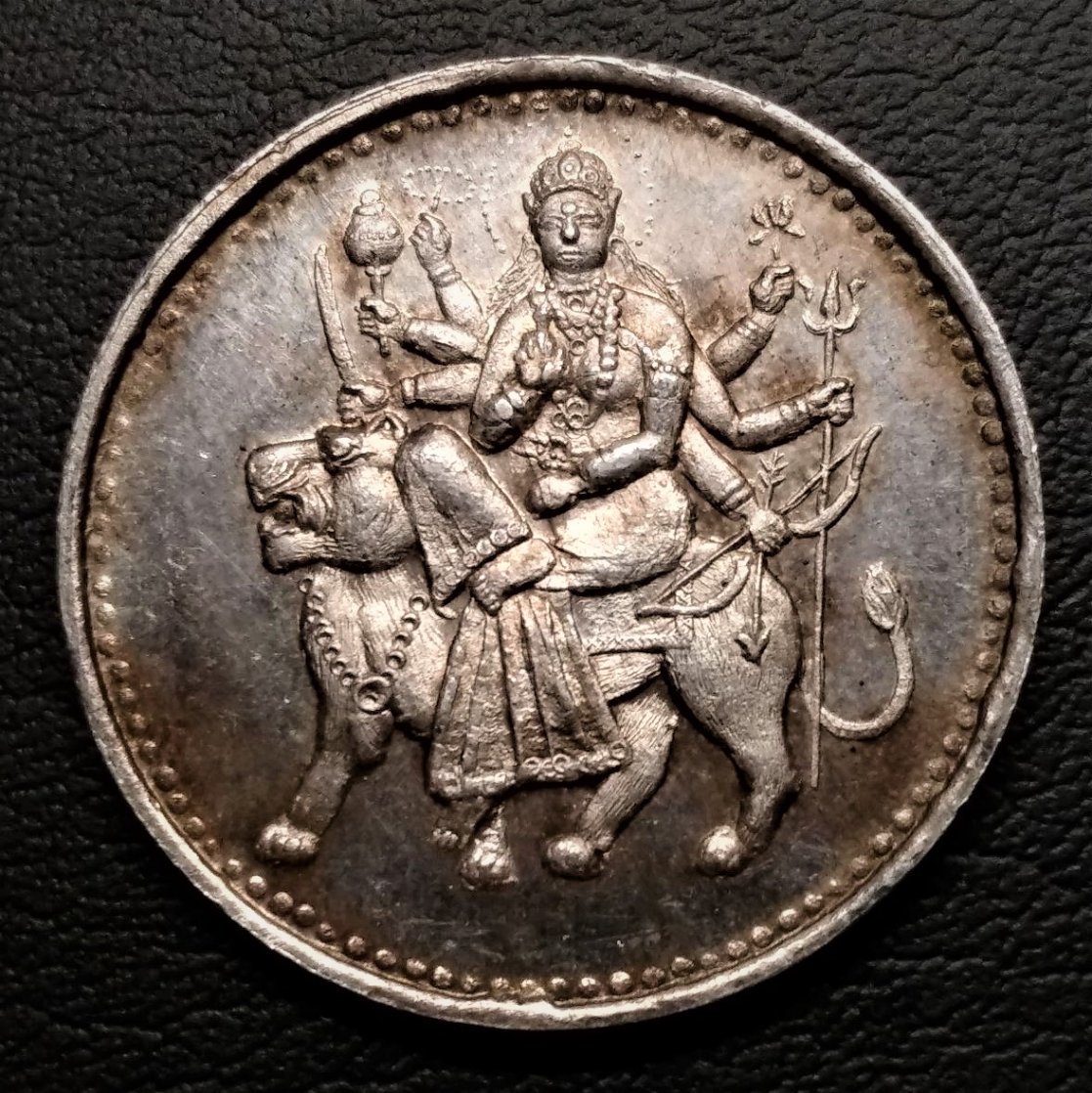 Nepal-Or-India-Medal?