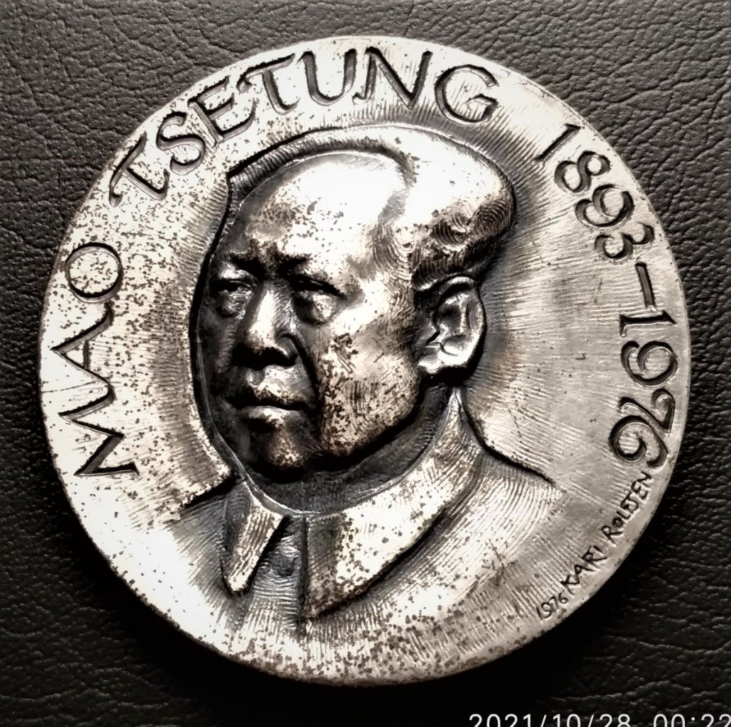 Mao-Tsetung-Silver-Medal