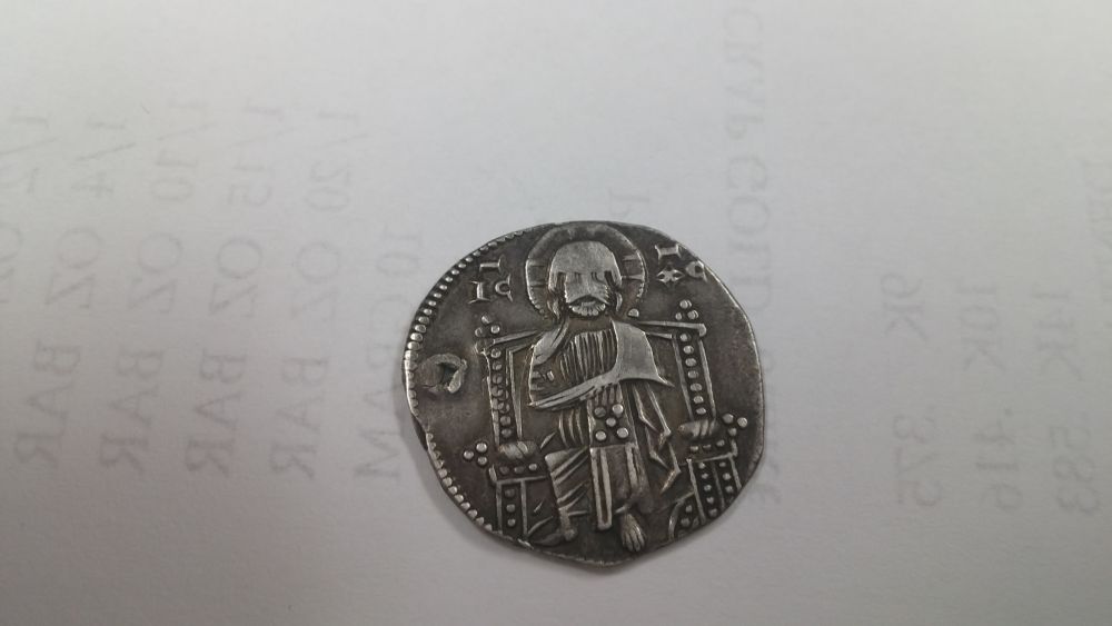 New-To-Ancient-Coins,-Can-Anyone-Identify-This