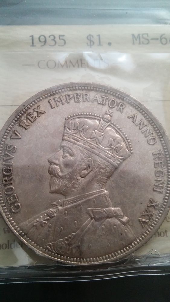 You-Vs-ICCS-1935-Silver-Dollar