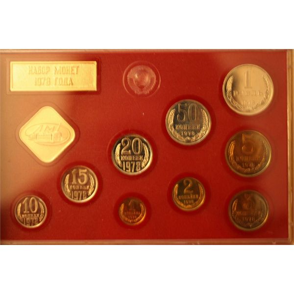 1978-USs.r-Uncirculated-Set
