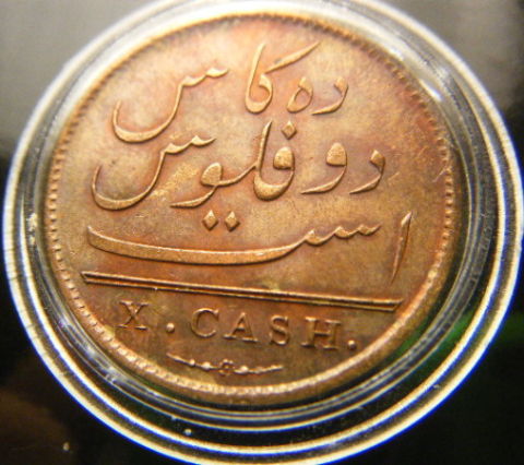 Your-12-Favorite-19th-Century-Coins!