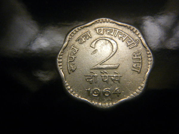 If-You've-Got-It,-Flaunt-It--A-Shapely-Coin---That-Is-!-