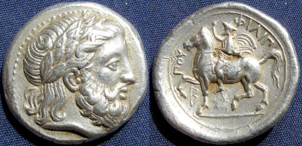 Fake-Greek?