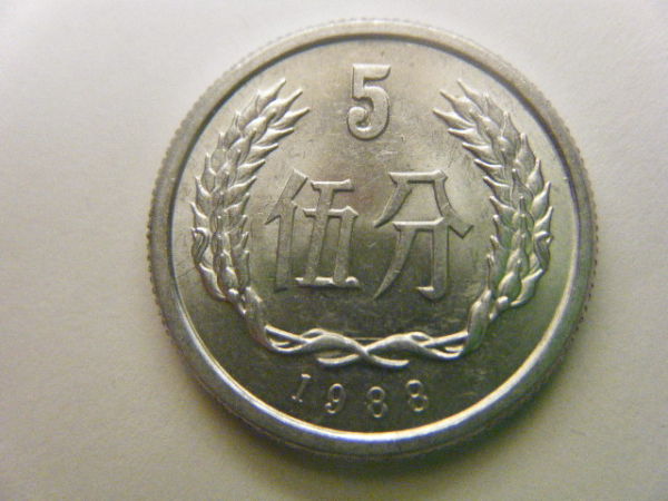 Second-Trip-To-The-US...more-Coins!