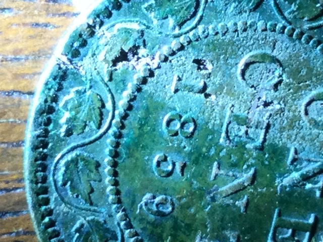 1859-Canadian-Penny?-Birth-Defect-Vs-Aquired-Injury