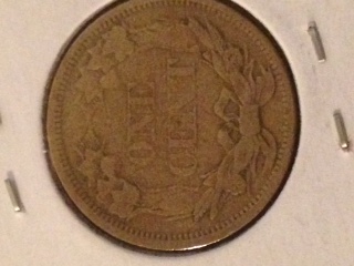 1858-Flying-Eagle-Cent