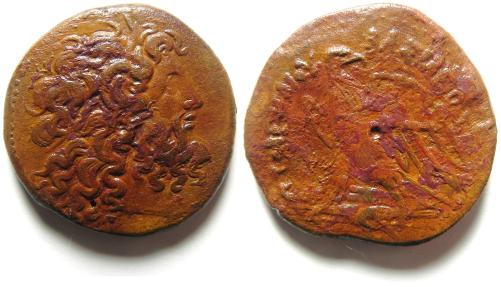 First-Ptolemy-Coin