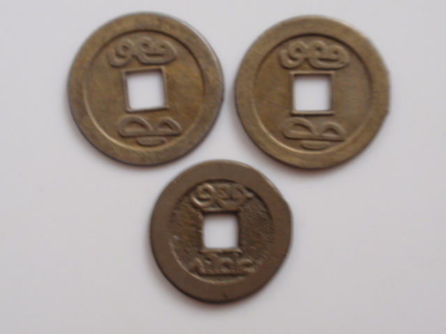 Help-Identifying-Old-Chinese-Coins-Please-18th-Century-Cast-Cash,-Some-Real,-Some-Reproductions.