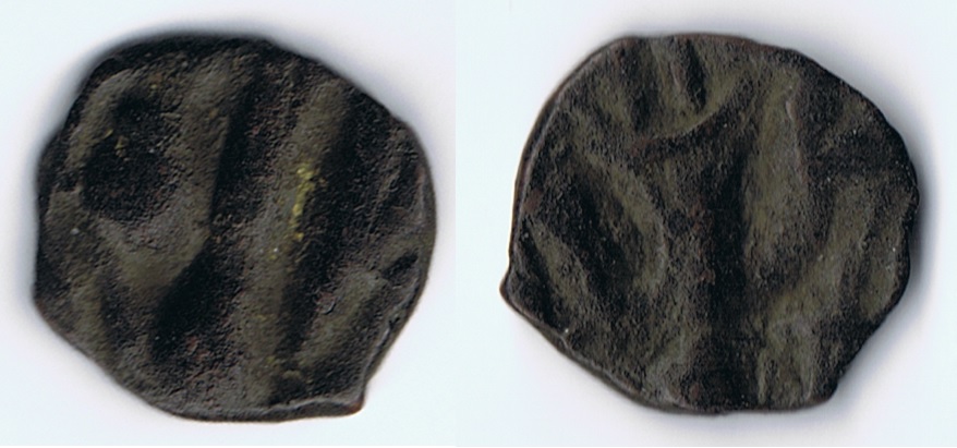 Help-For-Identification-Of-Some-Indian-Coins
