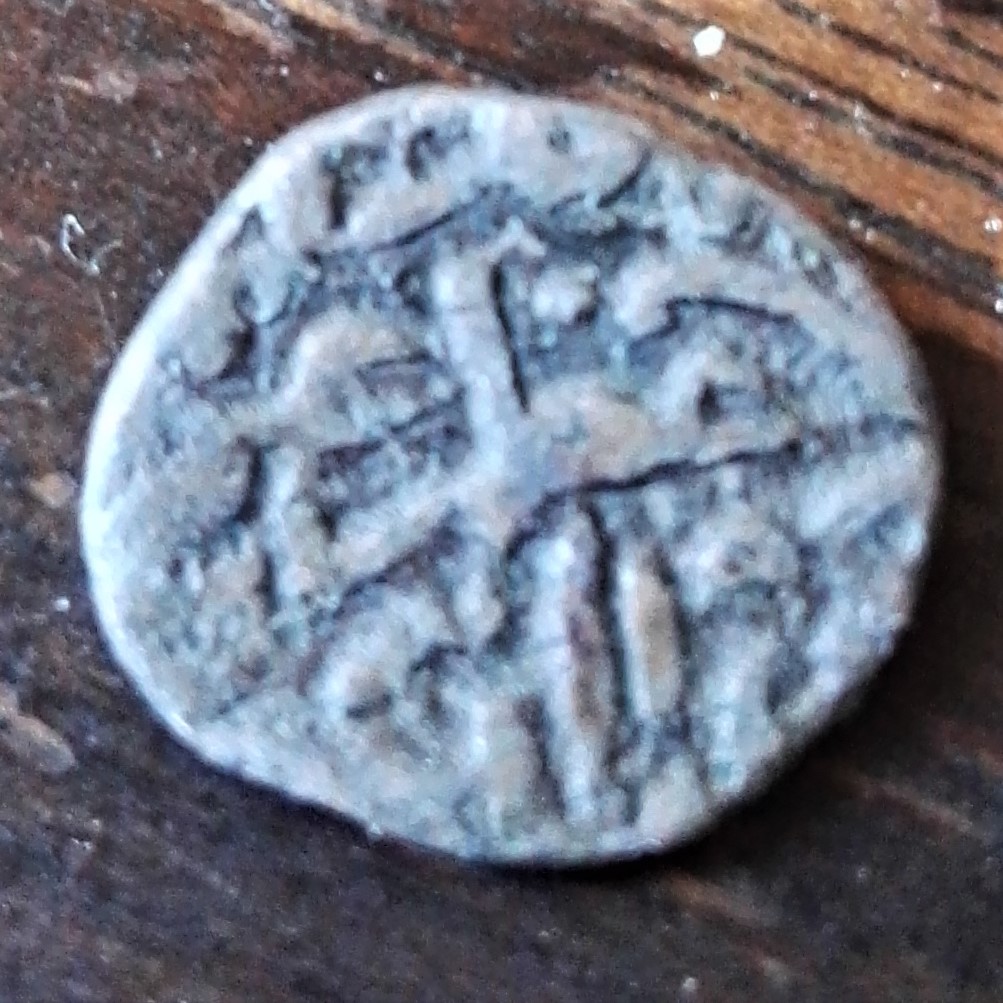 One-New,-One-Old.-Help-About-ID-Indian-Area-Coins?