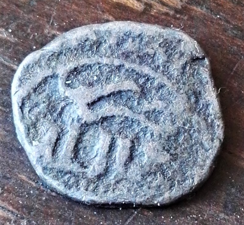 One-New,-One-Old.-Help-About-ID-Indian-Area-Coins?
