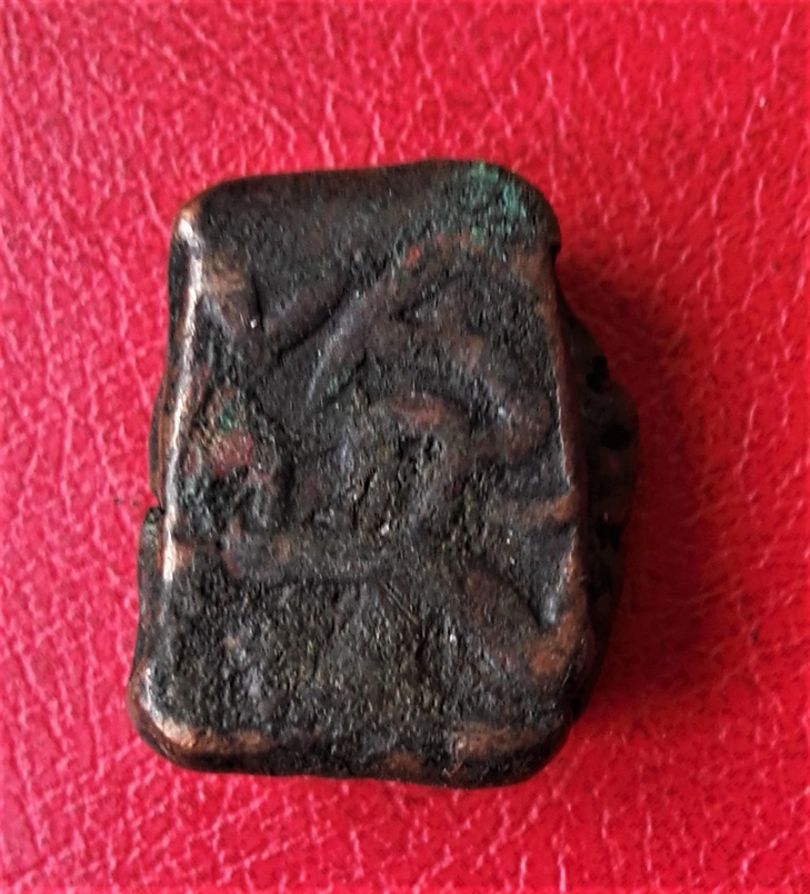 Need-Help-For-9-Indian-Coins