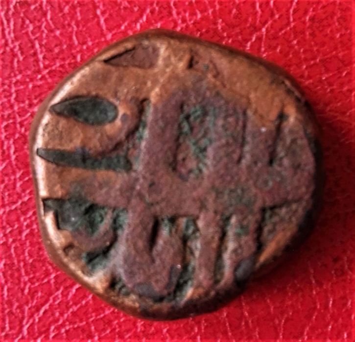Need-Help-For-9-Indian-Coins