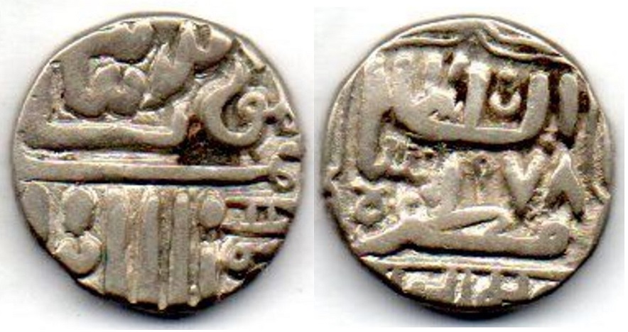 Help-With-Indian-Silver-Coin-Half-Tanka?-Id:-Kori-From-Nawanagar,-Date-AH-978.