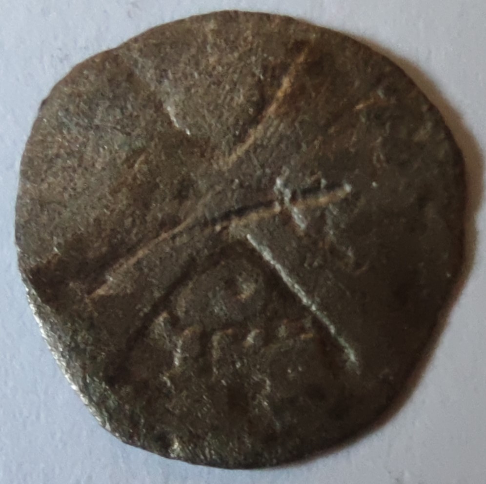 Four-Scrap-Coins-To-Identify